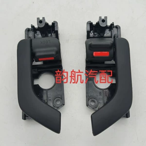 Hyundai Cool Ön Qapı Daxili Tutacağı 826102C000 826202C000