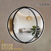 �X�Ͻ��A�β�����ˮ���yˇ�g�L�粣���ɹⴰ���S���D�҃���W�t��