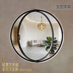 �X�Ͻ��A�β�����ˮ���yˇ�g�L�粣���ɹⴰ���S���D�҃���W�t��