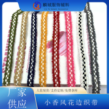 С���L��z��߅����Ьñ����o��DIY�l��ֹ�����