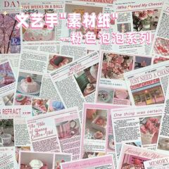 甘い雑誌スタイルポスターウォールステッカー卸売壁紙装飾部屋の壁のステッカー壁の装飾背景紙英語レトロ
