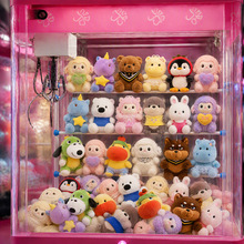 8寸抓机娃娃毛绒玩具公仔厂家批发现货可爱抱花小羊布娃娃小玩偶
