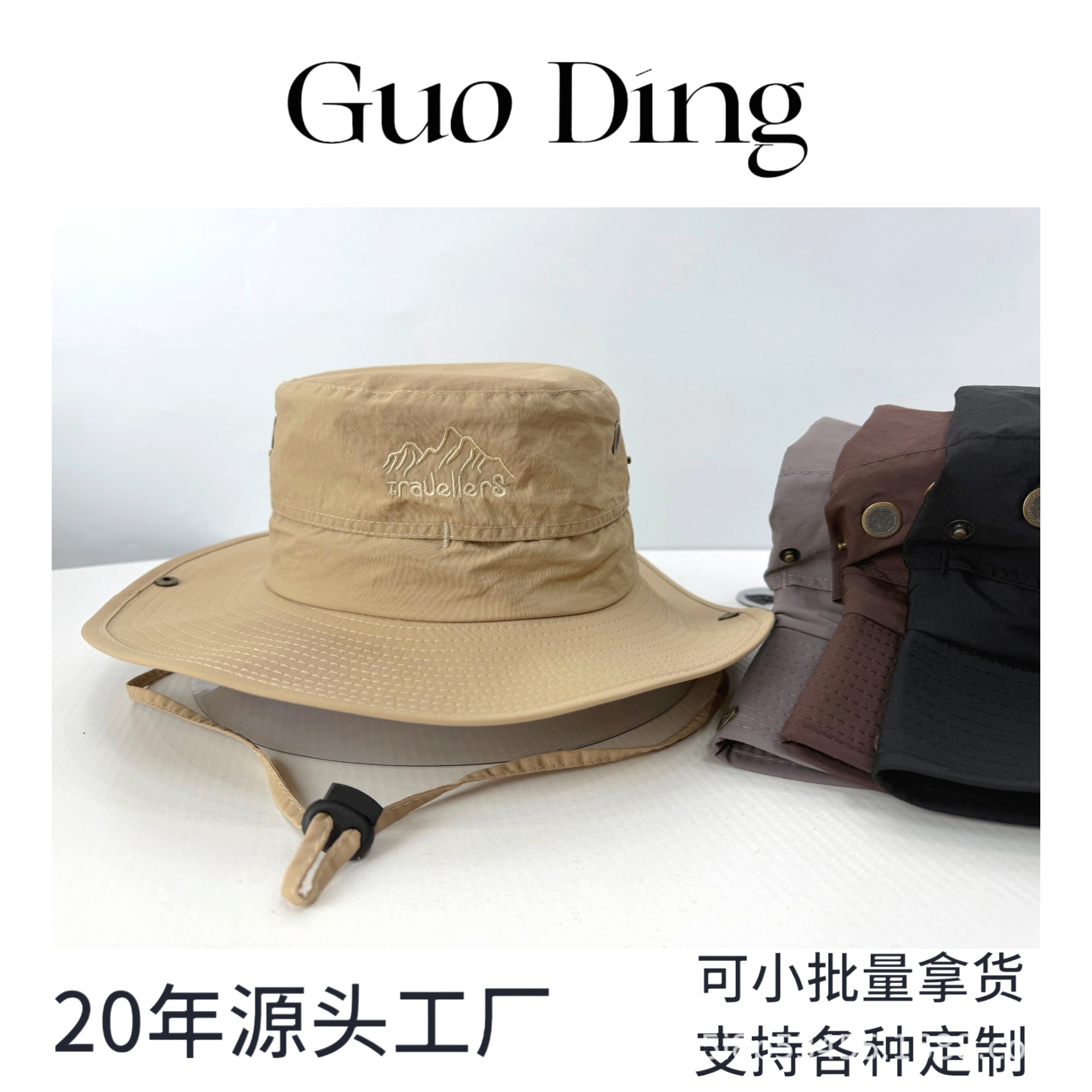 Cross-Border Exclusive Supply of Fisherman's Hats for Hiking and Camping, Water-Repellent, Quick-Drying, Waterproof Sun Hats, Custom Printed Travel Work Hats