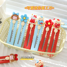 ��ͨ�ɐ����w������������y��W�����~�ü����_�����f�������l