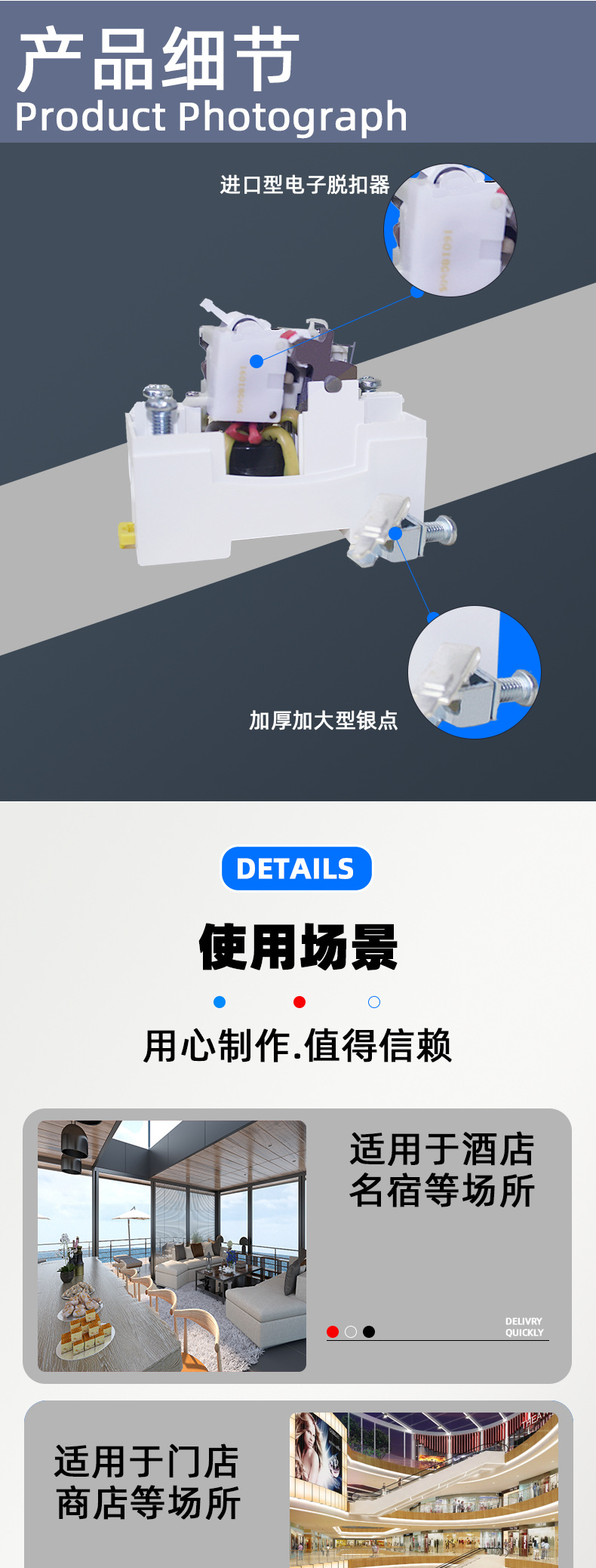 沒做完的_02