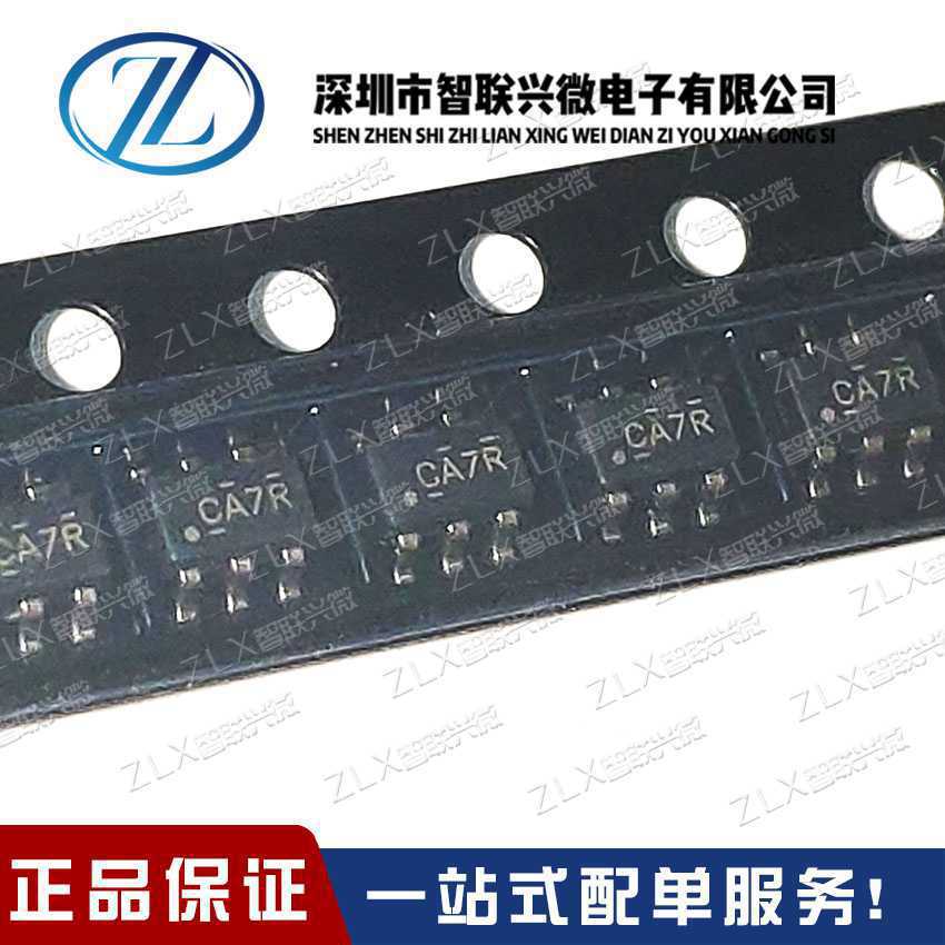 全新原装 SN74LVC1G57DBVR SN74LVC1G57DBV 丝印 CA7 CA7R进口