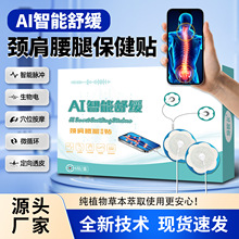 AI�����澏��ș�N�i������Ѩλ��Ħ늘O�N�����x�}�_AI�����澏�N