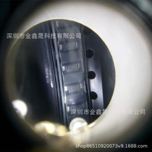 ȫ��ԭװ��Ʒ�ֻ� CRH01(TE85L,Q,M) ��װSOD-123��Ƭ ����Ԫ����