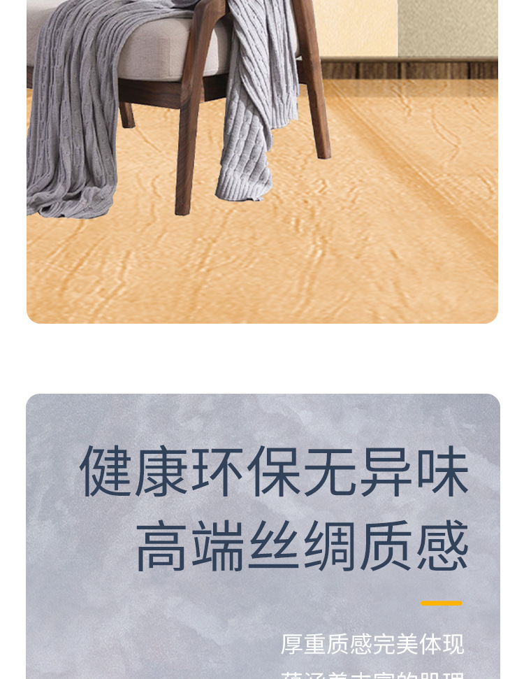 天鹅绒_06.jpg