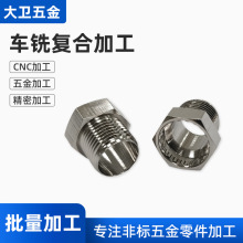 M12ݽzղ^o̼aSM16ݽzĸĸ^ӹIB