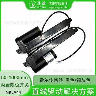 ��ӯJIUYING���S�N�����ƗUֱ���������Iֱ������늄��ƗU