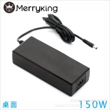 150w��Ħ���Դ���_˹EAC 15V10A �ӟ�̺�ԴCE�J�C�m����