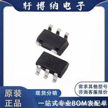 BL8555-25PRA���bSOT-23-5L���Է�����оƬ�zӡ8555ԭ�b�F؛ԃ�r