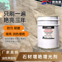 ʯ������������ʯ�^���G����ʯ���������ˮ����ʯ�ķ��o����ɫ��