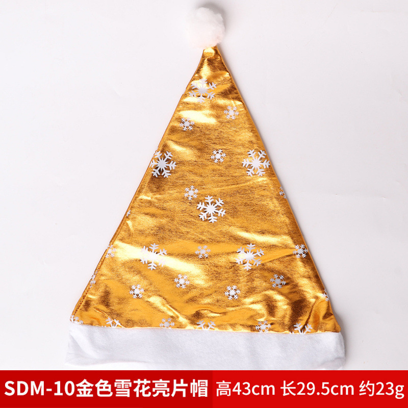 圣诞帽儿童小鹿雪人圣诞老人无纺布帽派对晚会表演装饰装扮帽成人|undefined