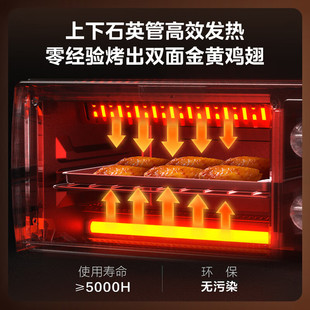 美&#39;的電烤箱家用多功能烘焙面包機10L烤箱全自動烤面包紅薯PT