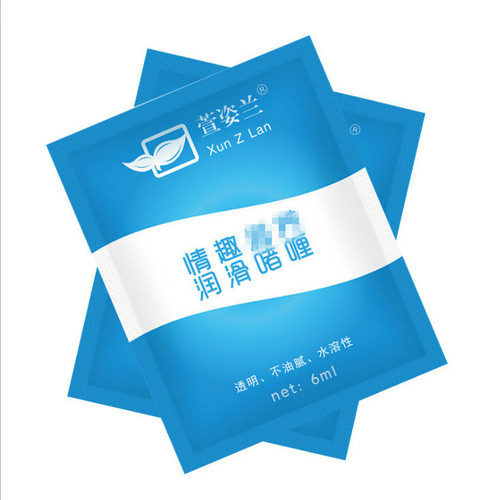 Xuanzilan Lubricant 6ml in bags, lubricants, human lubricants, bulk adult sex products wholesale