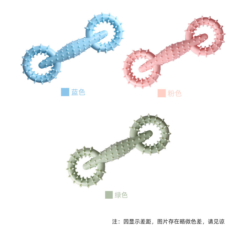 Juguete para mascotas anillo de tracción perro masticar juguete mascota roer juguete molar interactivo perro de juguete suministros para mascotas al por mayor