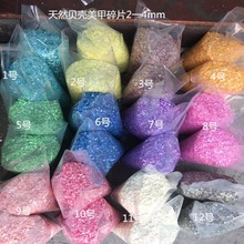 ȻؐƬƬؐƬϵƷƷ12ɫ