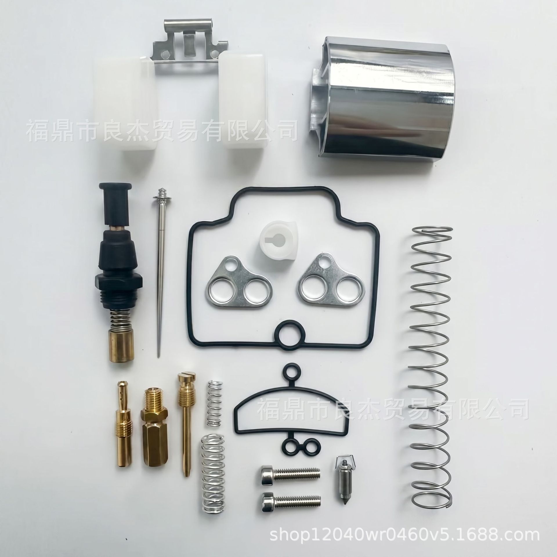 Pwk Carburetor Repair Kit 33mm 35mm Large Repair Kit Repair Set Repair Kit Cross-Border