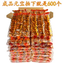 ��Ʒ��Ԫ������������Xڤ�ż�����Ʒ�a����Ԫ��������Ʒ�S����l