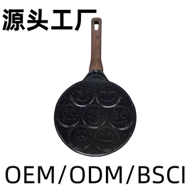 煎锅、平底锅;烘焙烤盘;蛋糕模