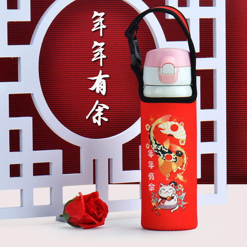 Water Cup Protective Cover, Thermos Cup Cover, Elastic Water Kettle, Universal 500ml, Kidsren's L Strap, Strap, Crossbody Storage