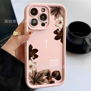 �羳�����L�͹Ÿɻ��֙C���O��17pro�¿��ˤ�֙C���o�׶������l