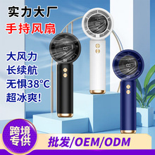 �����ֳַ���usb����Яʽ�������㻧��С�ͼ���N68�ֳ�С����