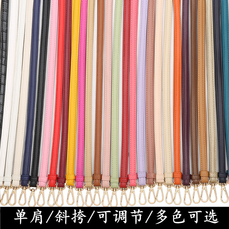 Cross Border Bag Strap Shoulder Strap Single Shoulder Crossbody Belt Wide Shoulder Strap Black Lengthened Adjustable Bag Accessories Replacement Strap