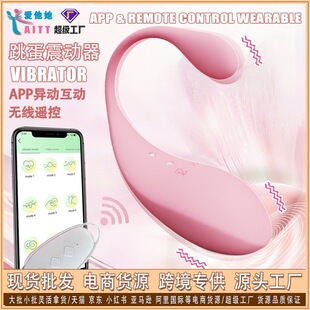 ��������Ʒ�����������Ů����ο��ꎵ���������APP�o���b������