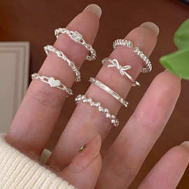 简约风戒指女组合款麻花开口食指素圈戒熔岩小众设计指环新品手饰