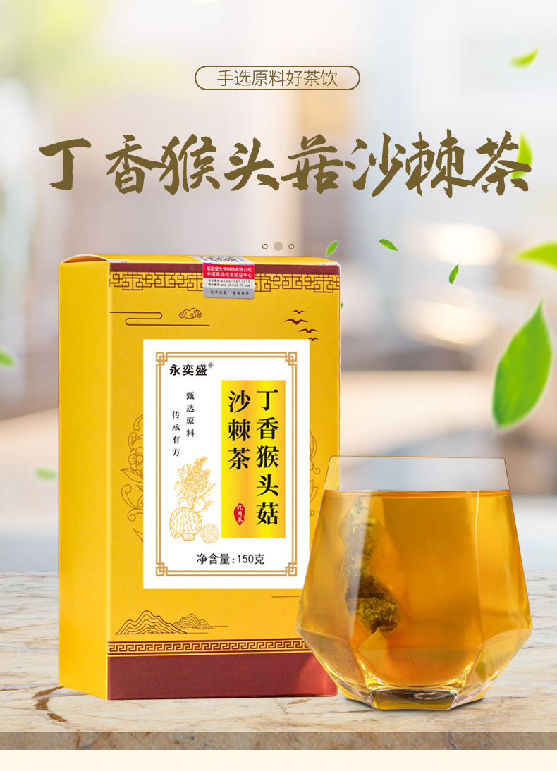 hmqViviiyNSAyin9WuaVt0VWObWOrtCGoiYL