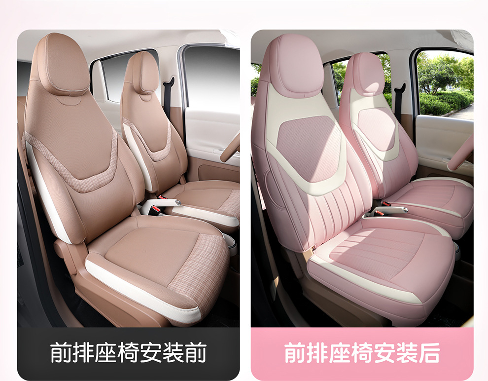 2026 Wuling Bingo Pro Special Car Seat Covers, Bingo Pro All-Season Full-Cover Seat Cushion Covers, Seat Covers