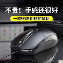 оokᾹmPӛ̨ʽXOUSBͨÏS