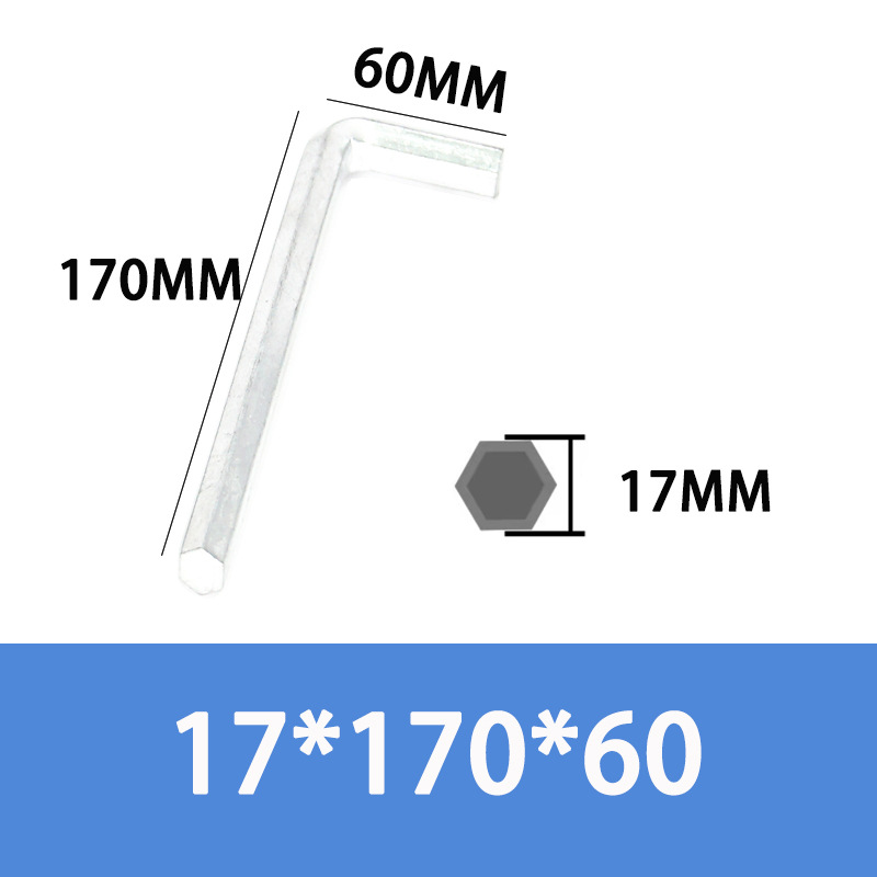 17 galvanized (length 170*short 60)