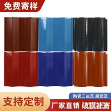 �r������մ���Ƭ�����߲����߄e����픘��ȫ�ɷ¹��������B�i��