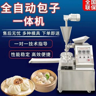 ����ȫ�ԄӰ��әC ���ֹ��������C ��͵����W�ɳ�������ǙC