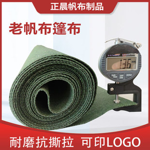 ���l�Ϸ���ɻ�������ˮ�񲼼Ӻ���ĥ�ϴֲ��Gɫ����3*3/4*4/5*6