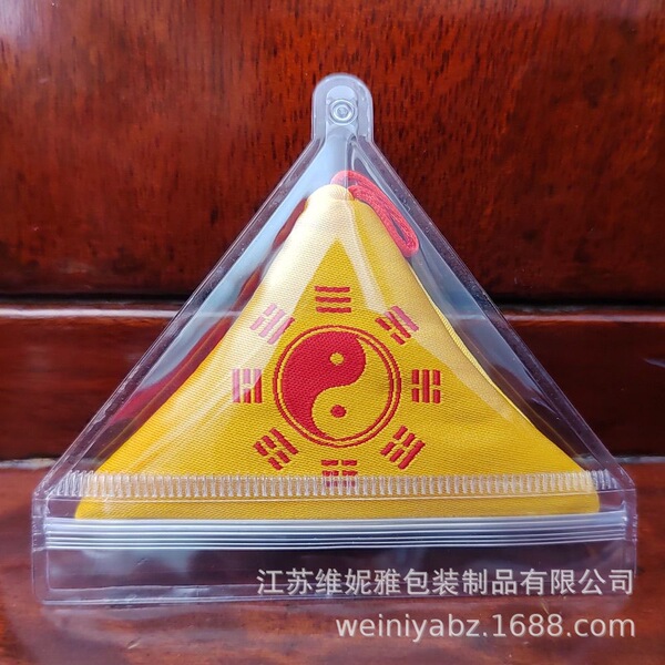 Transparent waterproof protective case