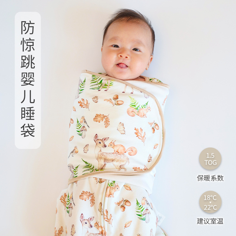 아기 수면 조끼, 깜짝 놀라지 않게 하는 가을 겨울용 유기농 면 포대기, 신생아 포장형 아기 킥 방지 이불, 만화 패턴
