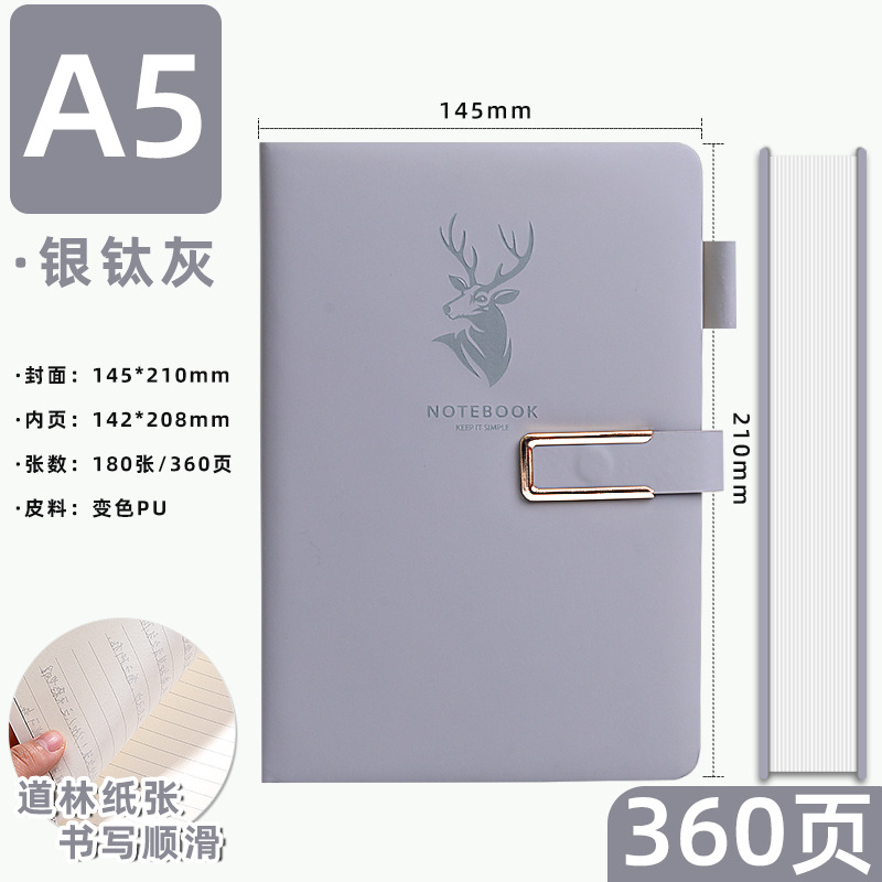 Cuaderno de negocios personalizado logotipo imprimible con hebilla de alto-Bloc de notas de aspecto engrosado alto-Cuaderno de conferencias de gama alta al por mayor