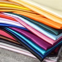 色丁面料绸缎里衬布料色红布加密加厚汉服礼服装饰内衬丝绸里布