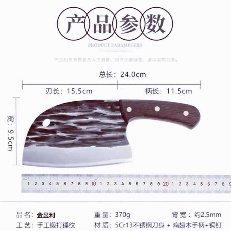 날개 나무 둥근 머리 칼