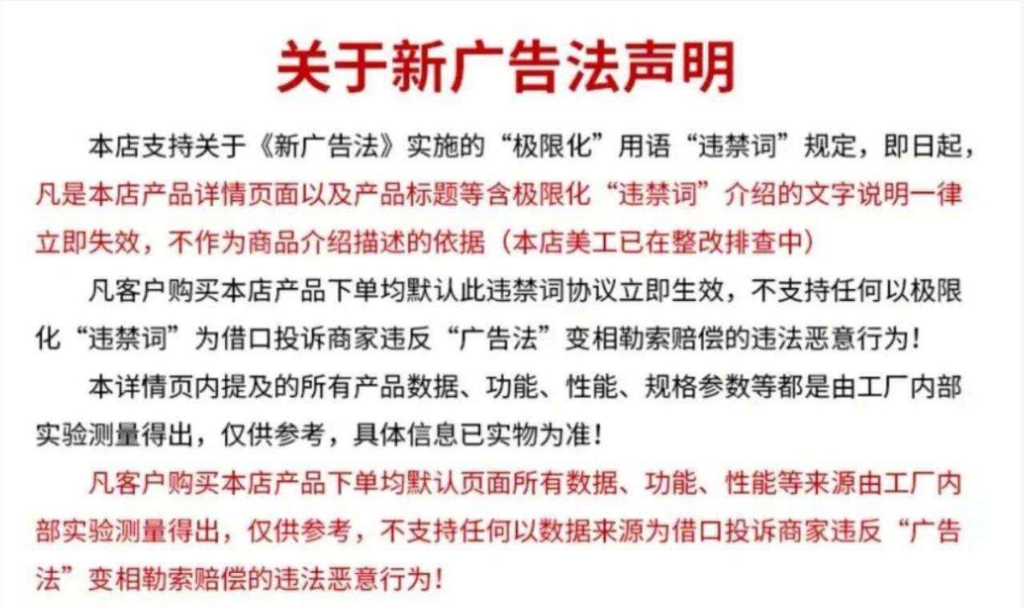 微信图片_20260310001642_213_2279