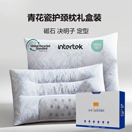 纤维枕;记忆枕;婴童枕芯