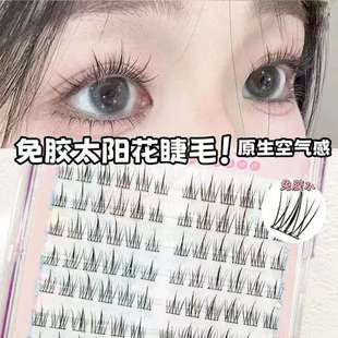 ���z��ճ120�������̫ꖻ��ٽ�ë��Ȼ����ֶΑ��ˆδس�ܛ