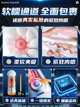 �w�C������Ʒ늄�ȫ�Ԅӳ�����ߴ��Ϲ̶���ο���挍ꎵ�