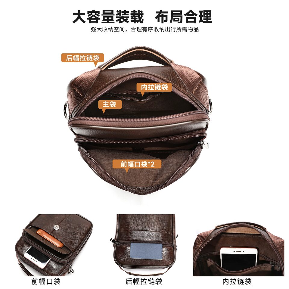 Túi đeo chéo nam da bò thật dáng đứng cao cấp, túi đeo vai phong cách casual dễ phối đồ — Cà phê cỡ nhỏ, Màu đen cỡ nhỏ, Cà phê cỡ lớn, Đen cỡ lớn
