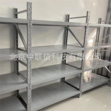 仓库货架多功能置物架收纳架油漆涂料专卖店展示架北京货架厂